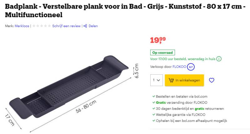 2021-erika-badplank.jpg 2021-erika-badplank.jpg